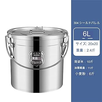 304ステンレス鋼 保温調理鍋*6 304ステンレス鋼 保温調理鍋*6